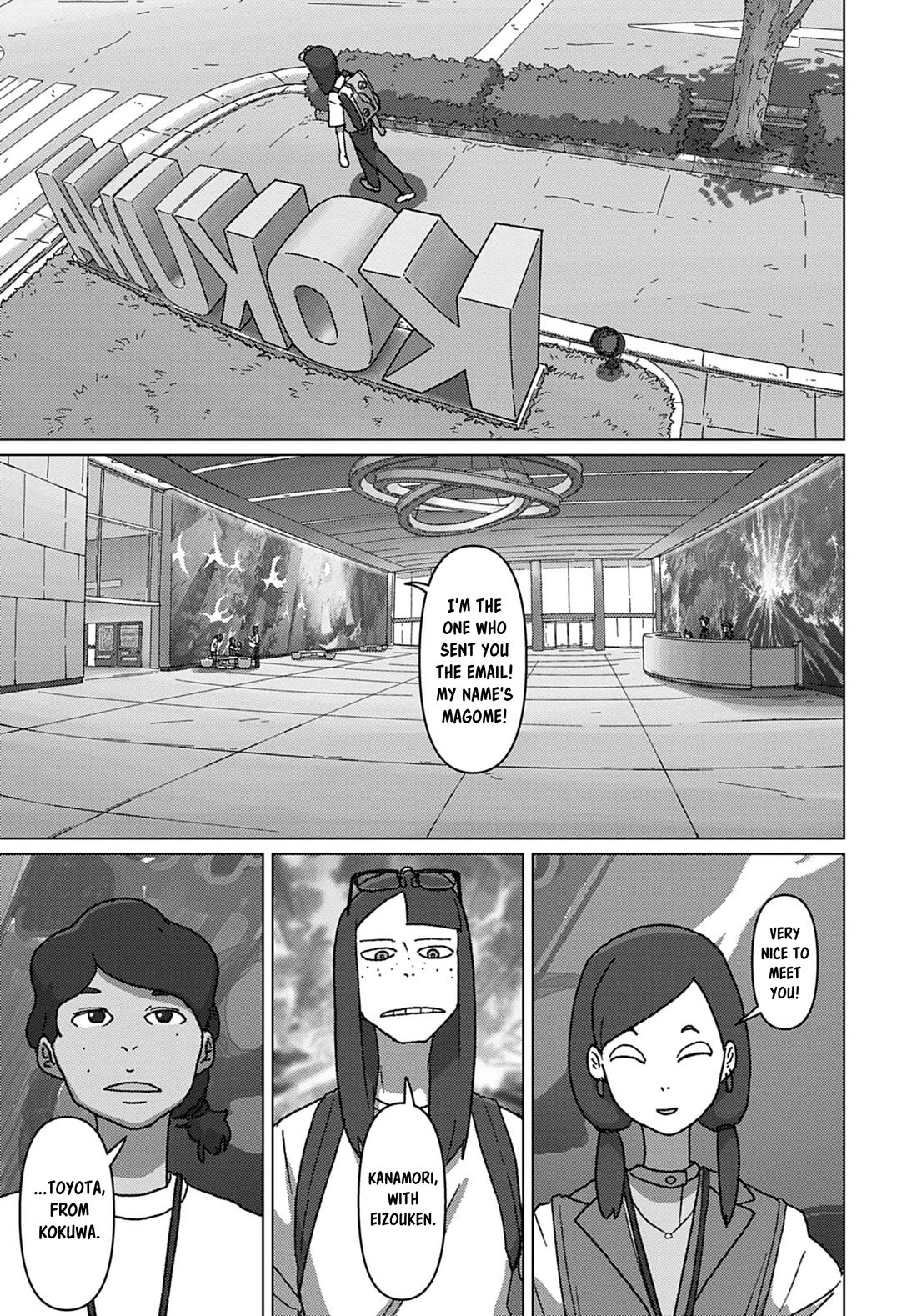 Eizouken ni wa Te wo Dasu na! Chapter 73 page 10 - Chapter 73: We Will Become...