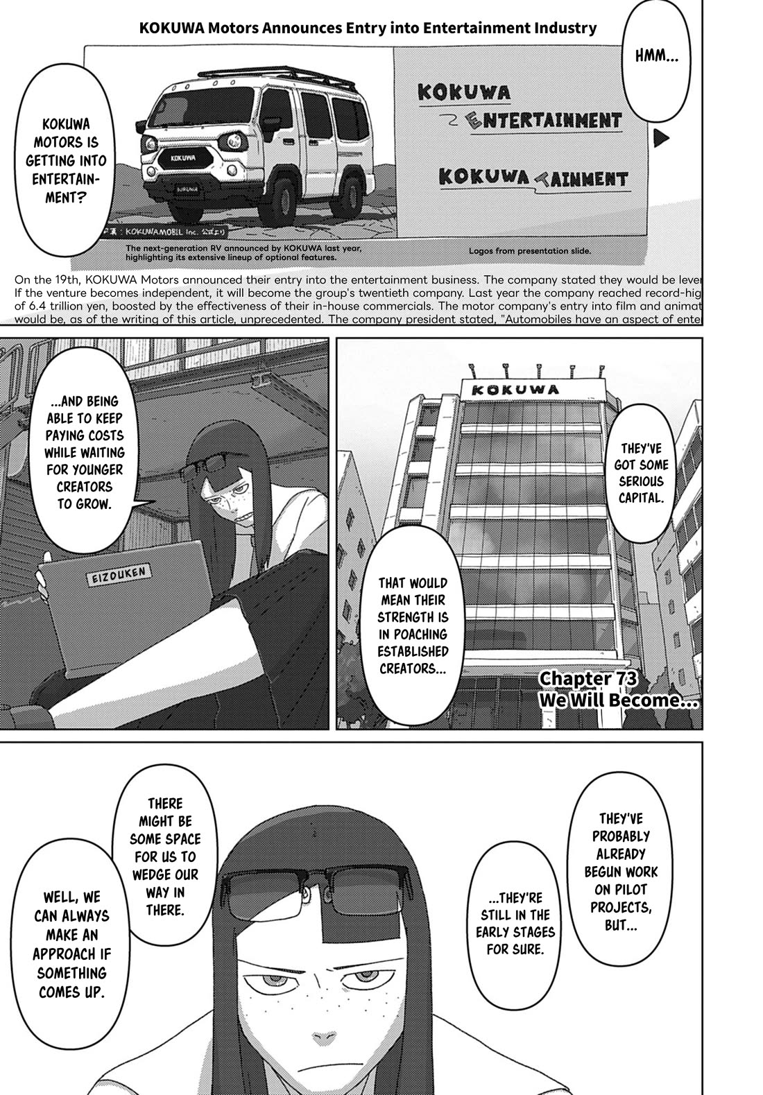 Eizouken ni wa Te wo Dasu na! Chapter 73 page 2 - Chapter 73: We Will Become...