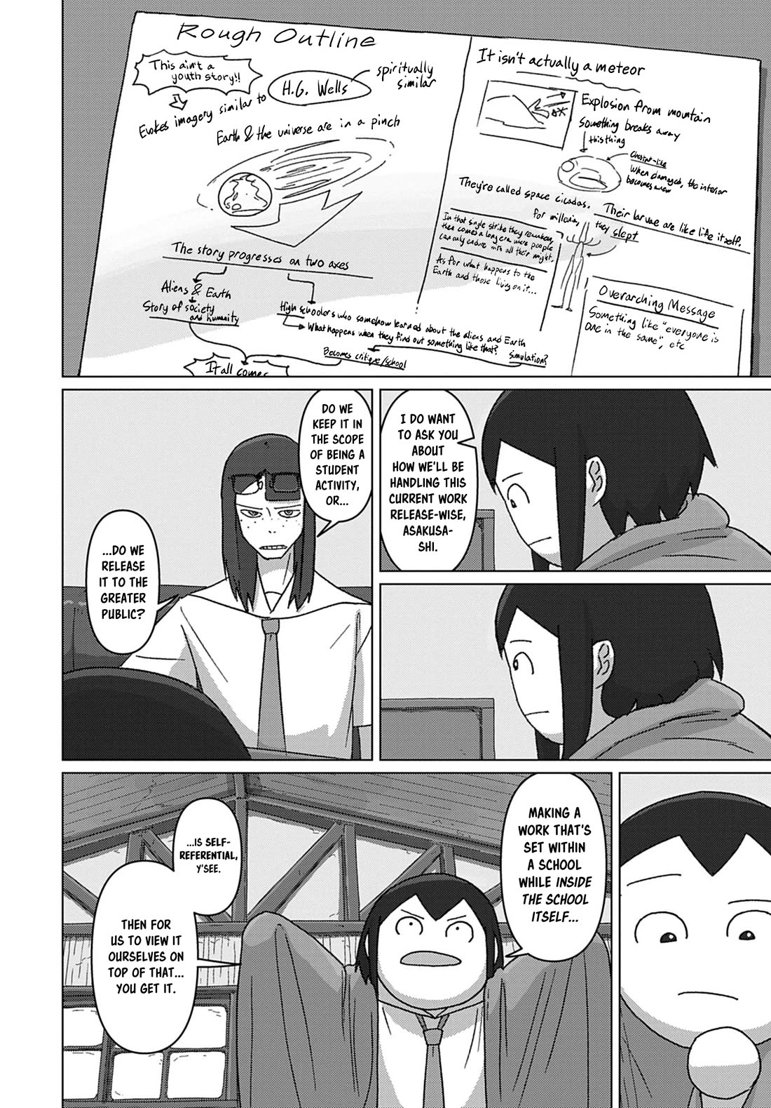 Eizouken ni wa Te wo Dasu na! Chapter 73 page 3 - Chapter 73: We Will Become...