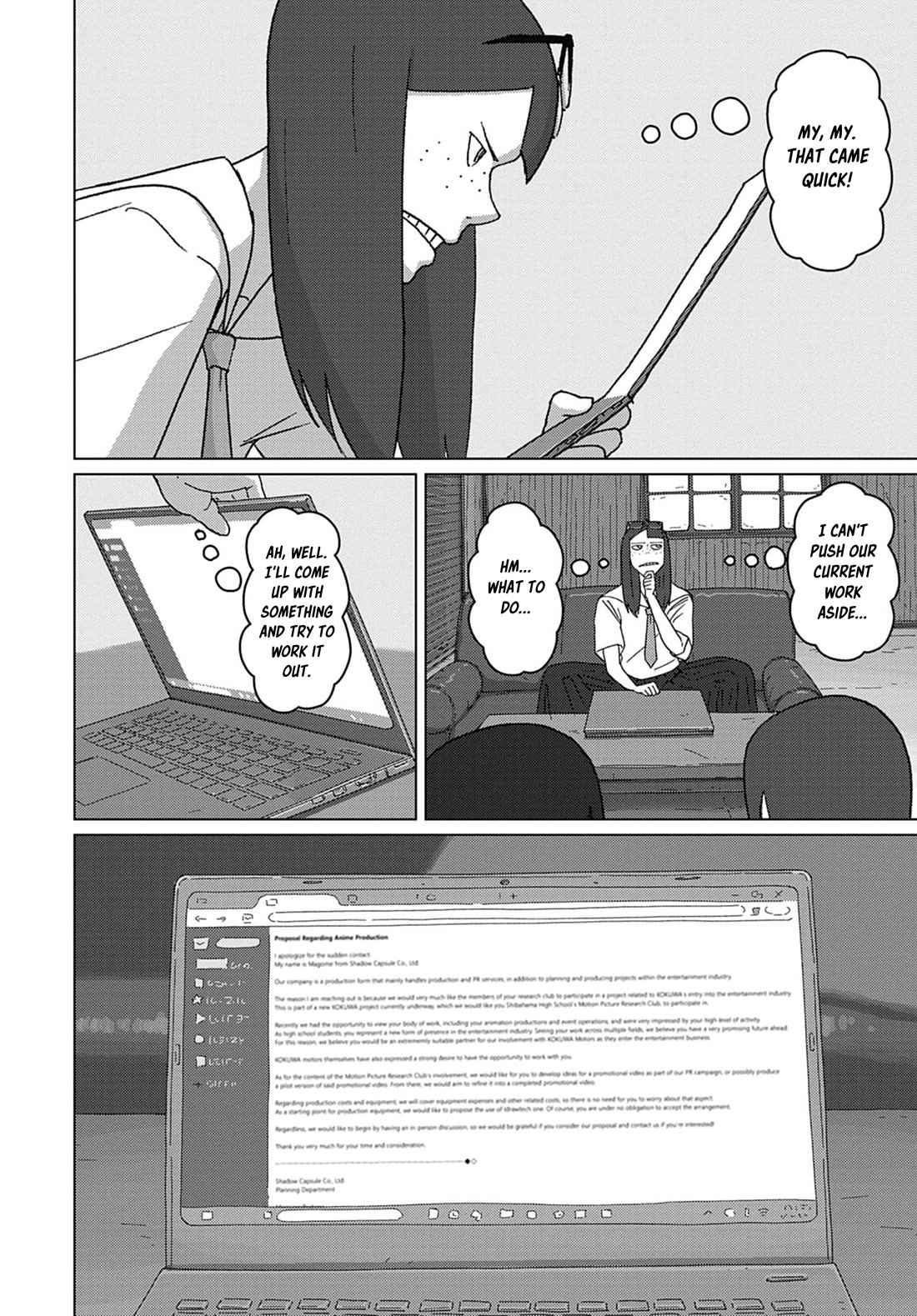Eizouken ni wa Te wo Dasu na! Chapter 73 page 5 - Chapter 73: We Will Become...