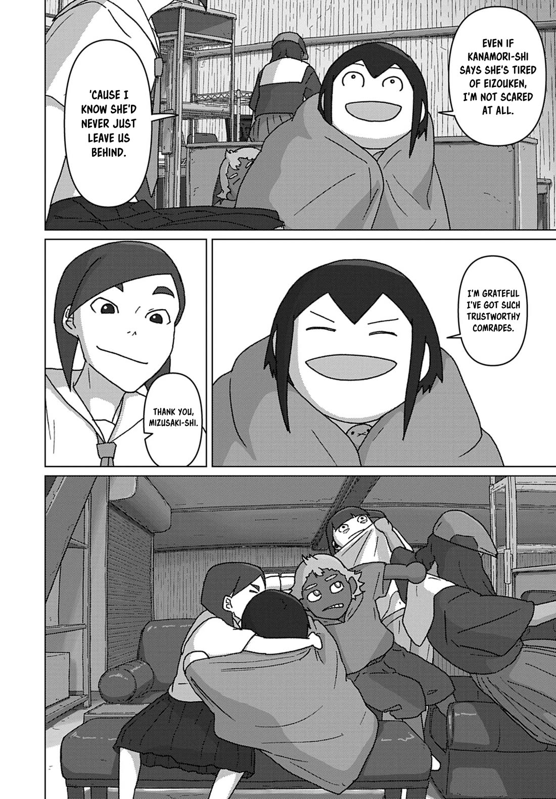 Eizouken ni wa Te wo Dasu na! Chapter 73 page 9 - Chapter 73: We Will Become...