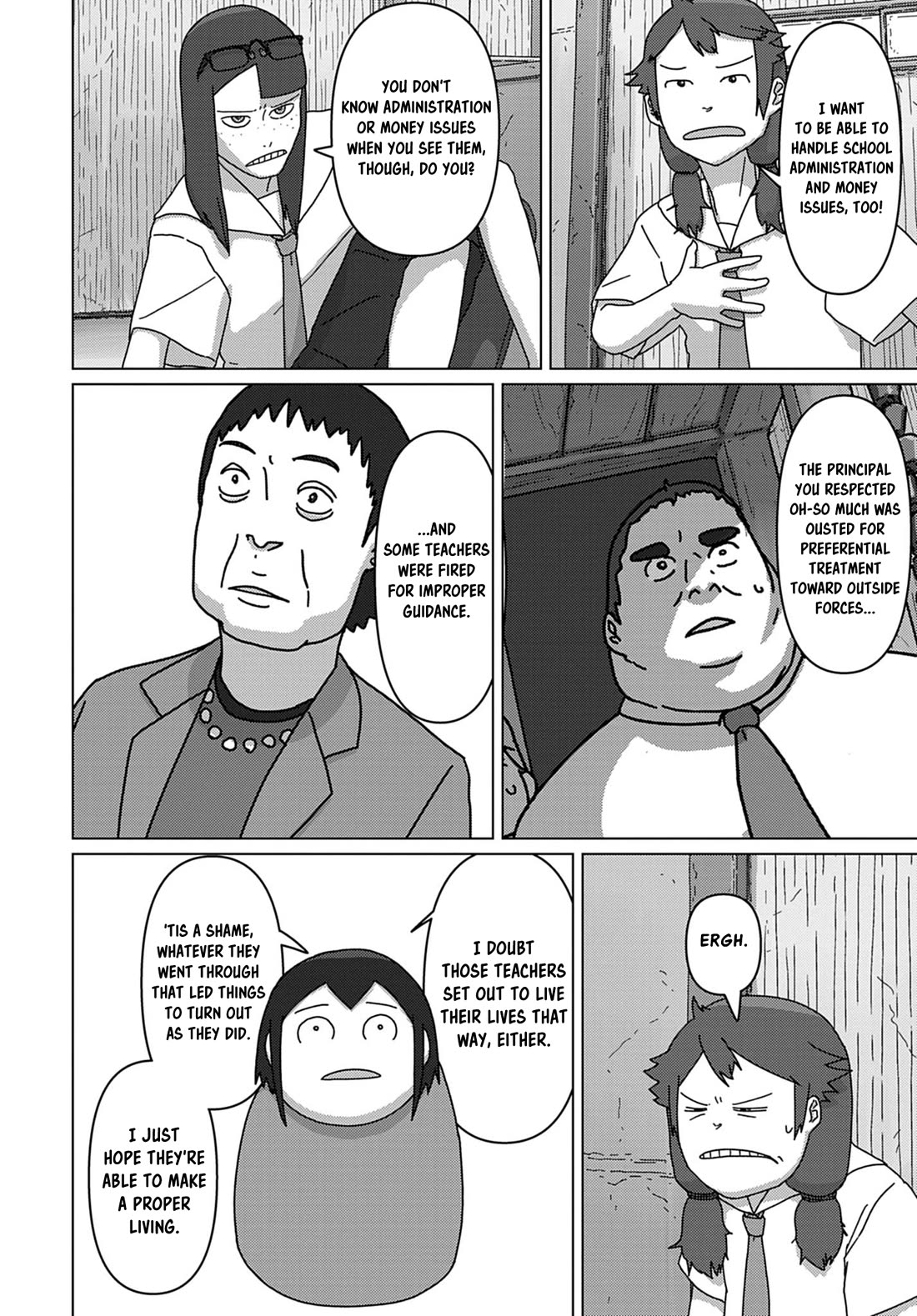 Eizouken ni wa Te wo Dasu na! Chapter 75 page 10 - Chapter 75: President Improvement