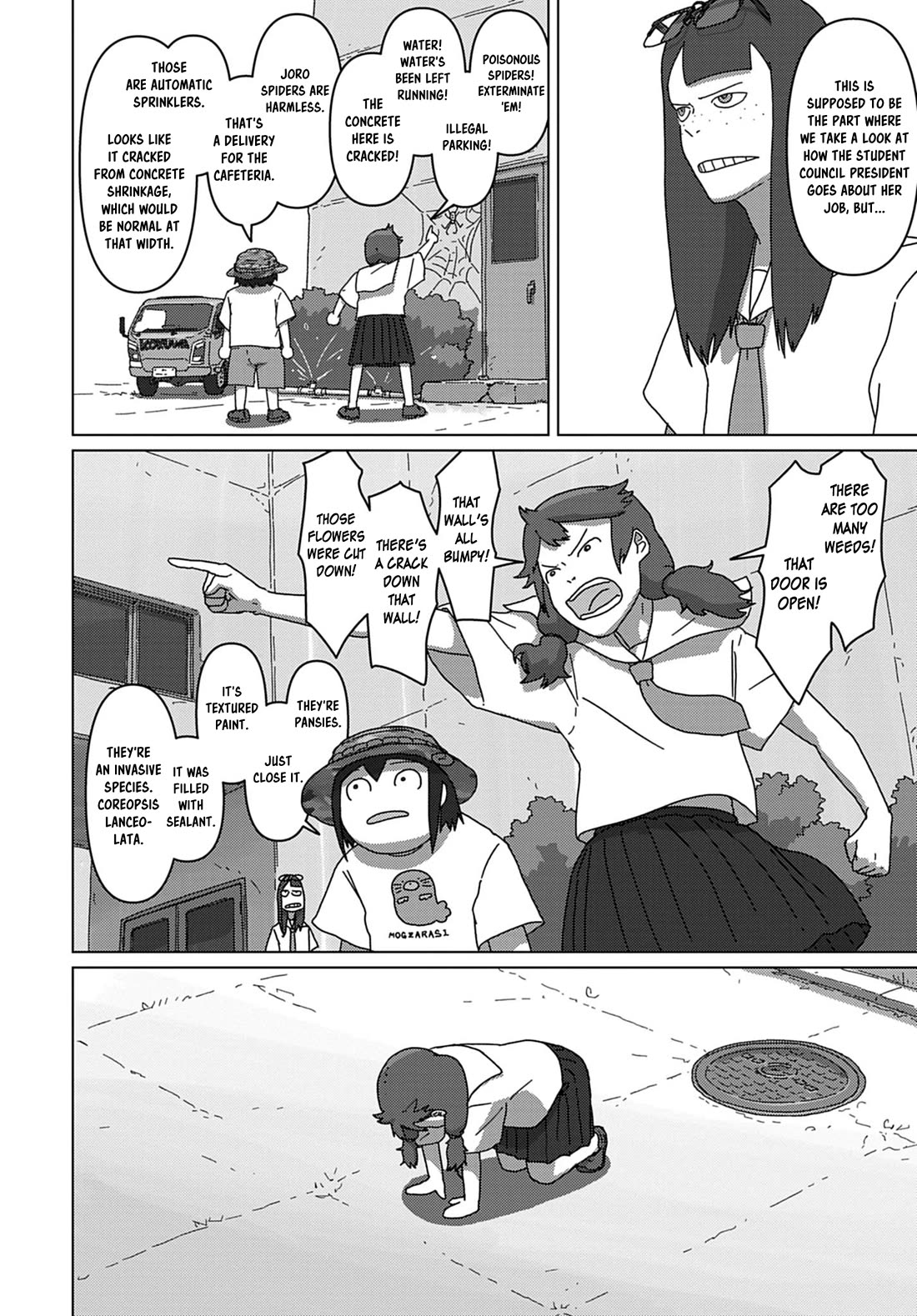 Eizouken ni wa Te wo Dasu na! Chapter 75 page 12 - Chapter 75: President Improvement