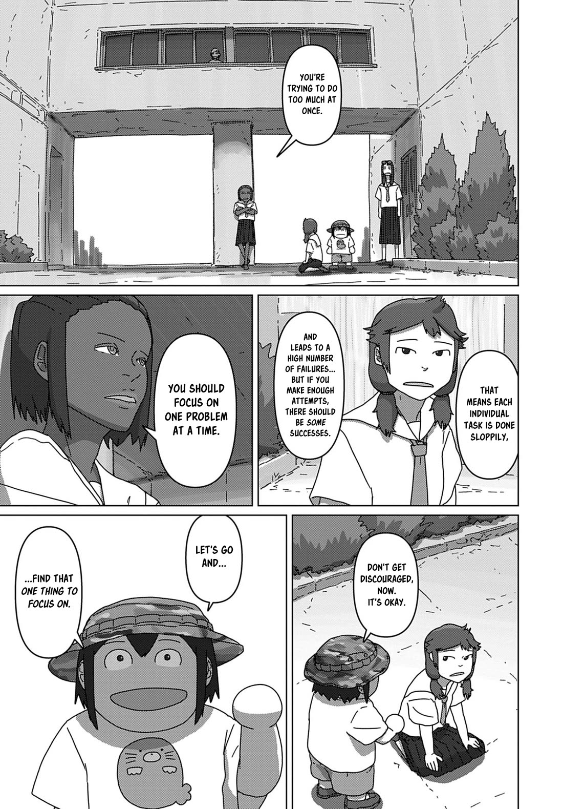Eizouken ni wa Te wo Dasu na! Chapter 75 page 13 - Chapter 75: President Improvement