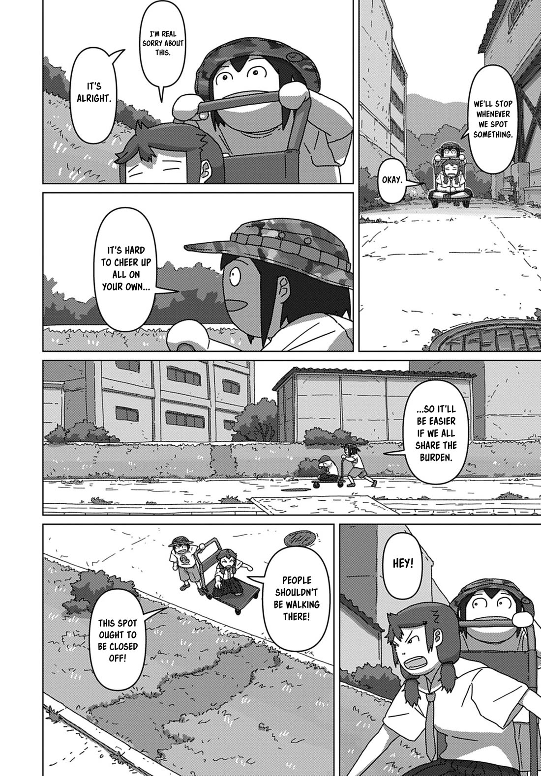 Eizouken ni wa Te wo Dasu na! Chapter 75 page 14 - Chapter 75: President Improvement