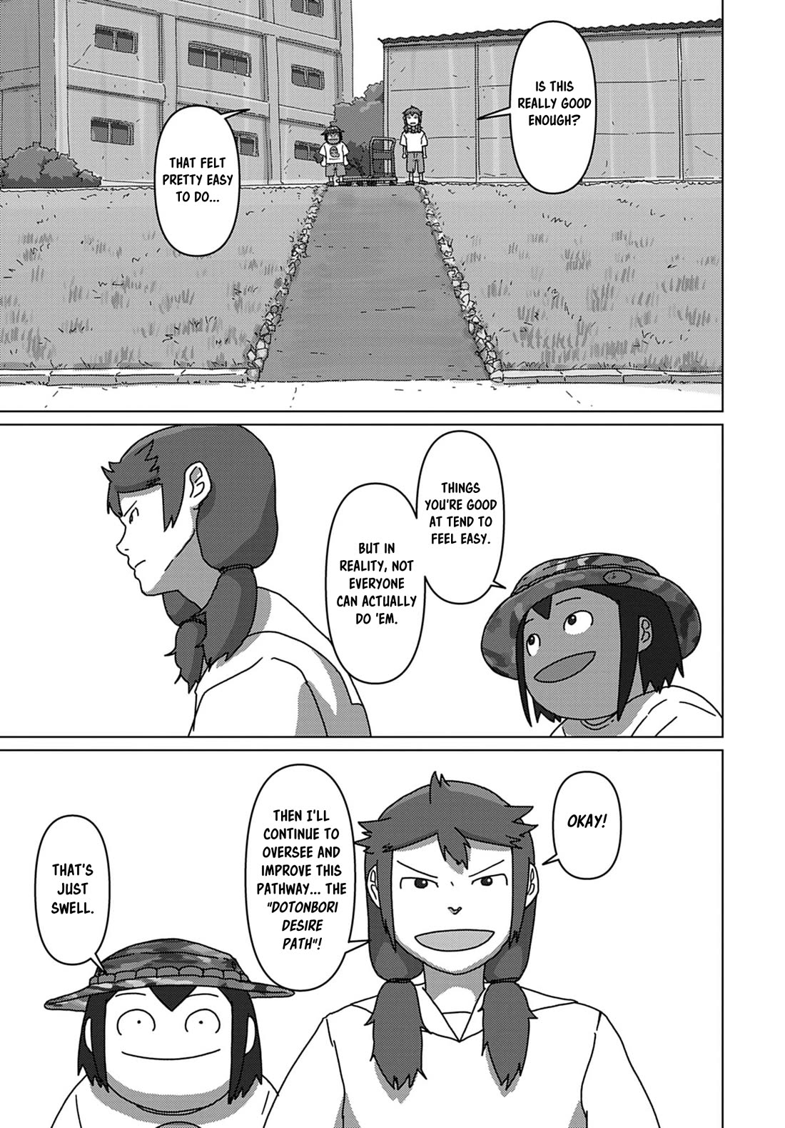Eizouken ni wa Te wo Dasu na! Chapter 75 page 17 - Chapter 75: President Improvement