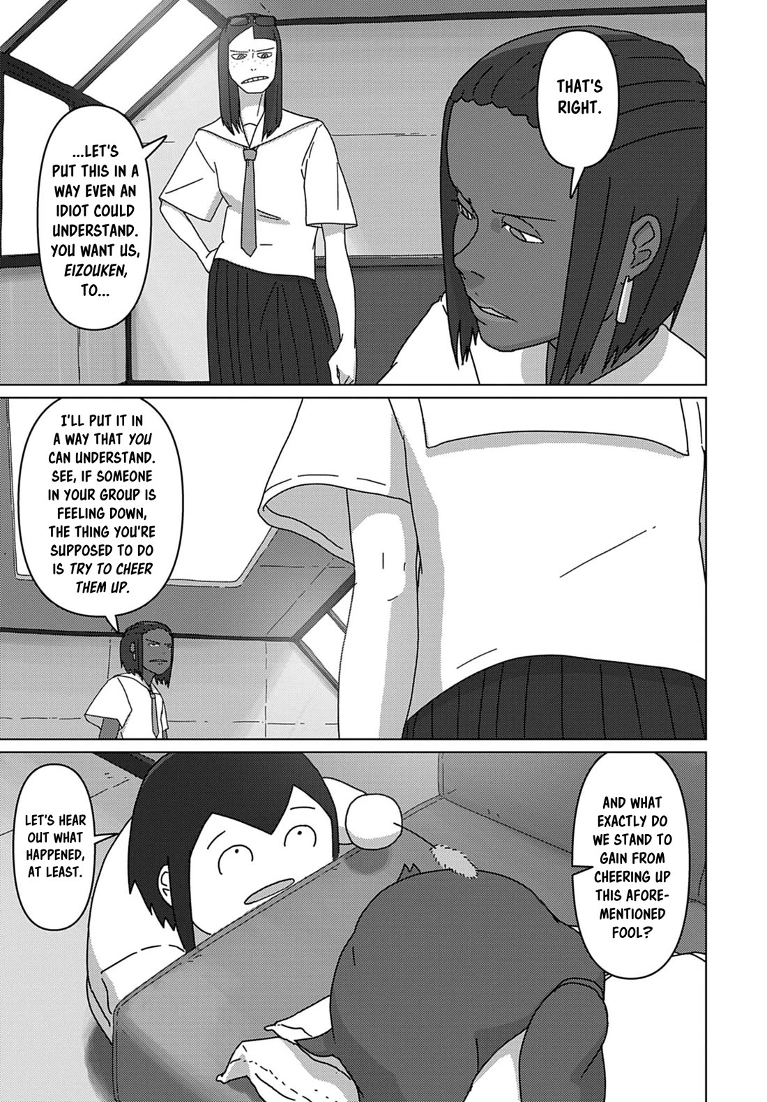 Eizouken ni wa Te wo Dasu na! Chapter 75 page 3 - Chapter 75: President Improvement