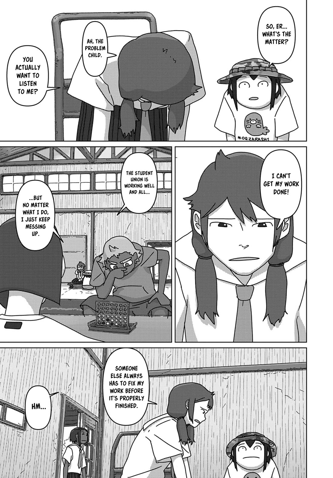 Eizouken ni wa Te wo Dasu na! Chapter 75 page 5 - Chapter 75: President Improvement