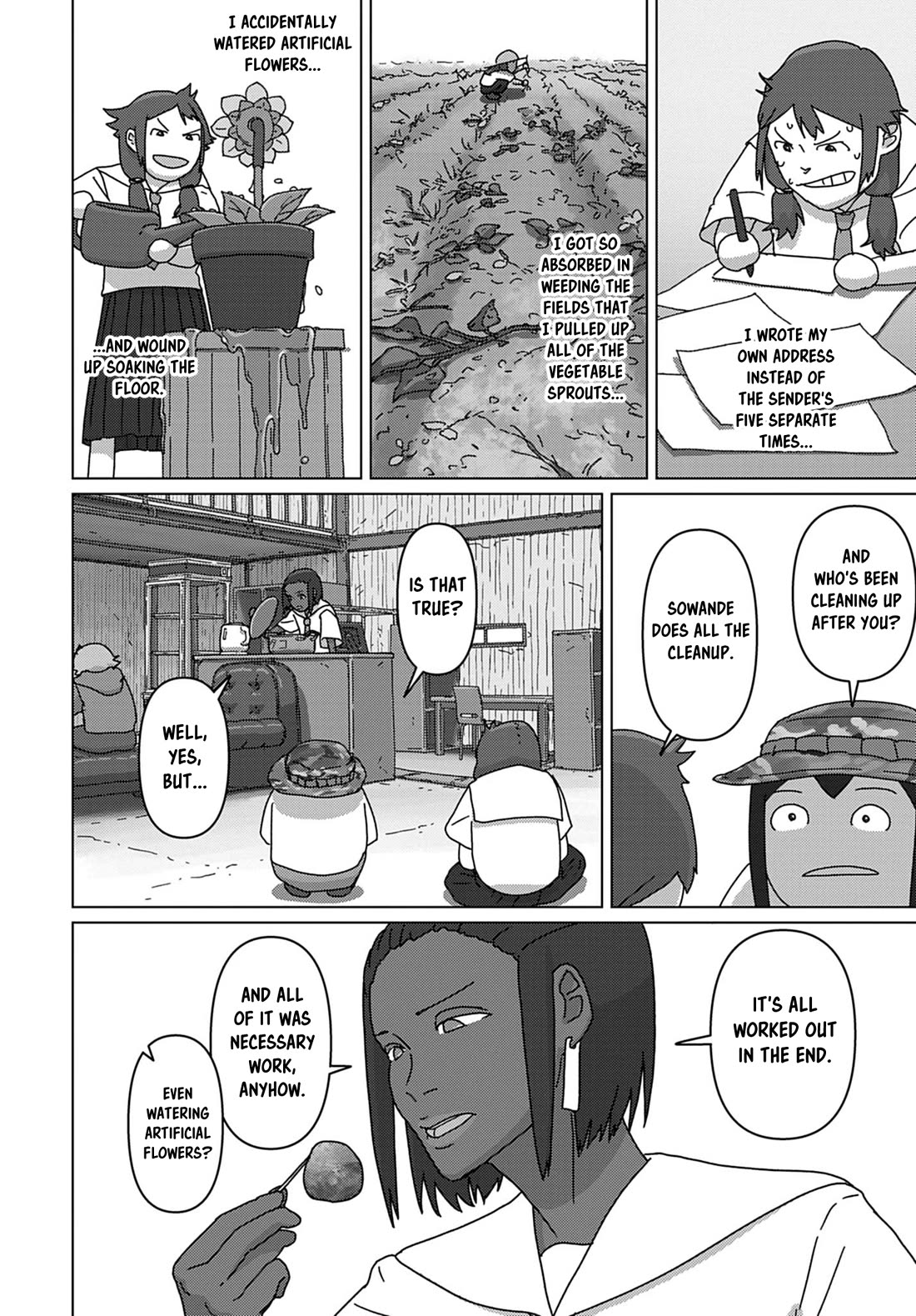 Eizouken ni wa Te wo Dasu na! Chapter 75 page 6 - Chapter 75: President Improvement
