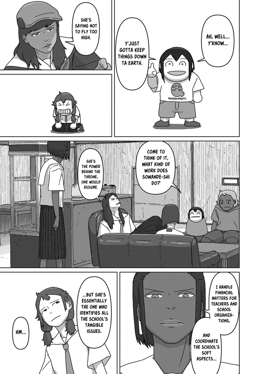 Eizouken ni wa Te wo Dasu na! Chapter 75 page 9 - Chapter 75: President Improvement