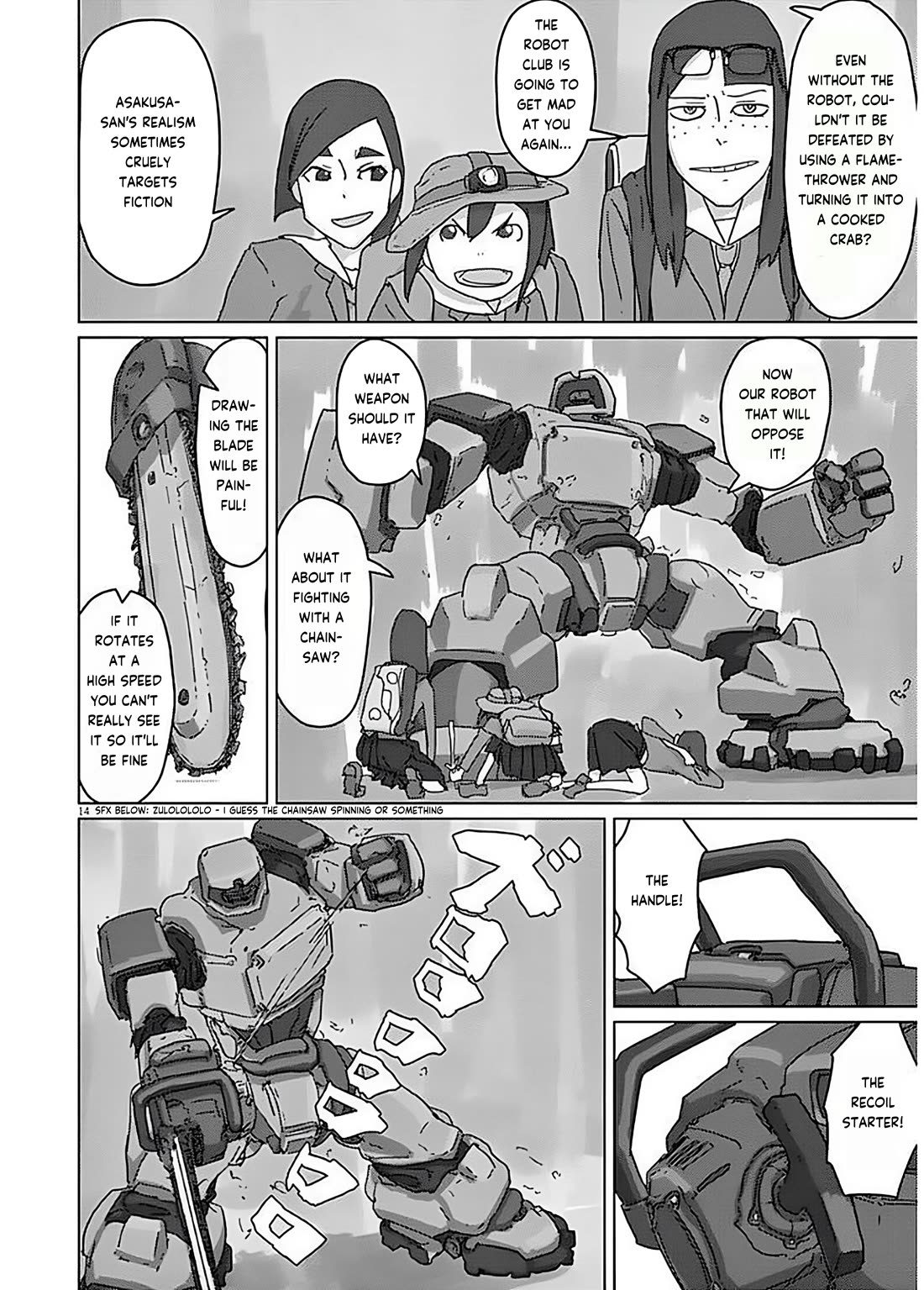 Eizouken ni wa Te wo Dasu na! Chapter 9 page 14 - Chapter 9: Underground Encounter