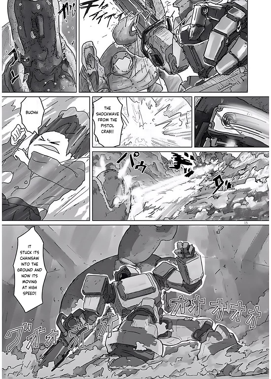 Eizouken ni wa Te wo Dasu na! Chapter 9 page 15 - Chapter 9: Underground Encounter