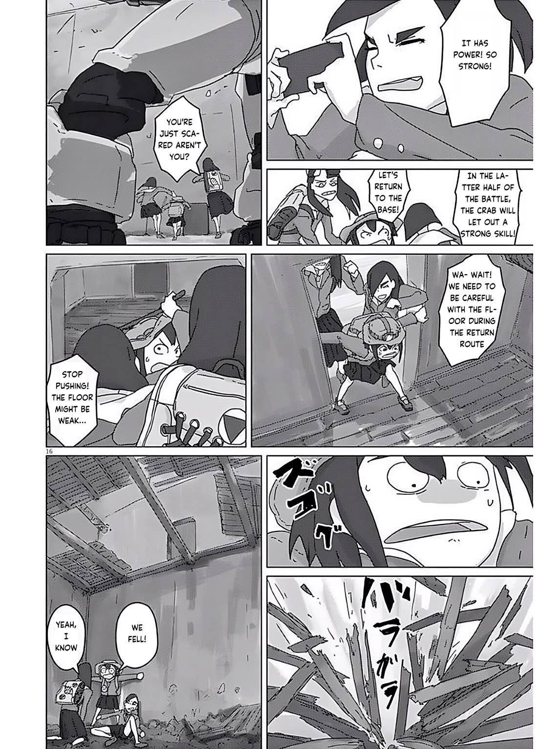 Eizouken ni wa Te wo Dasu na! Chapter 9 page 16 - Chapter 9: Underground Encounter