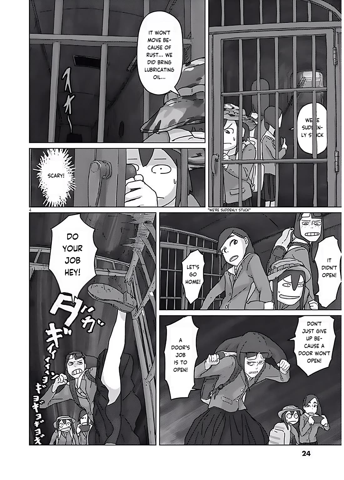 Eizouken ni wa Te wo Dasu na! Chapter 9 page 4 - Chapter 9: Underground Encounter