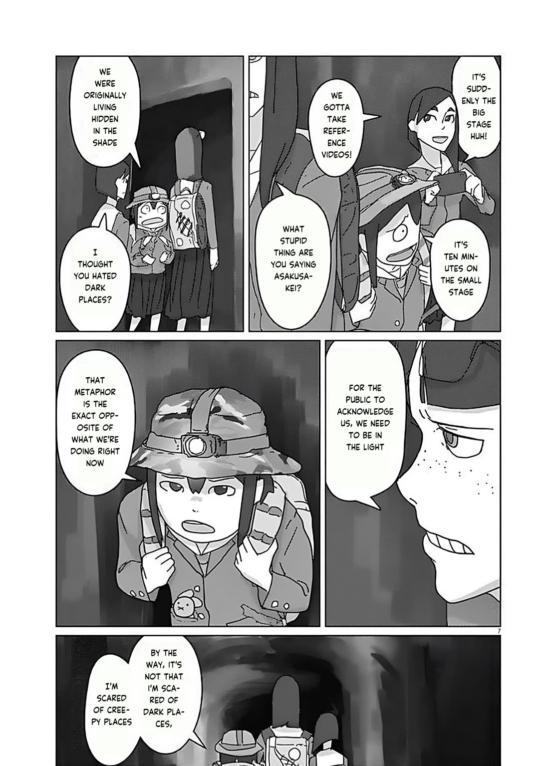 Eizouken ni wa Te wo Dasu na! Chapter 9 page 7 - Chapter 9: Underground Encounter