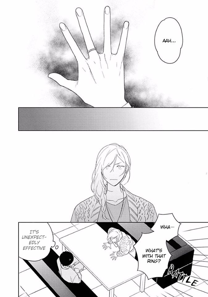 Eki kin Mahou Tsukai Tsuki Ikkodate Chapter 1 page 11 - Chapter 1