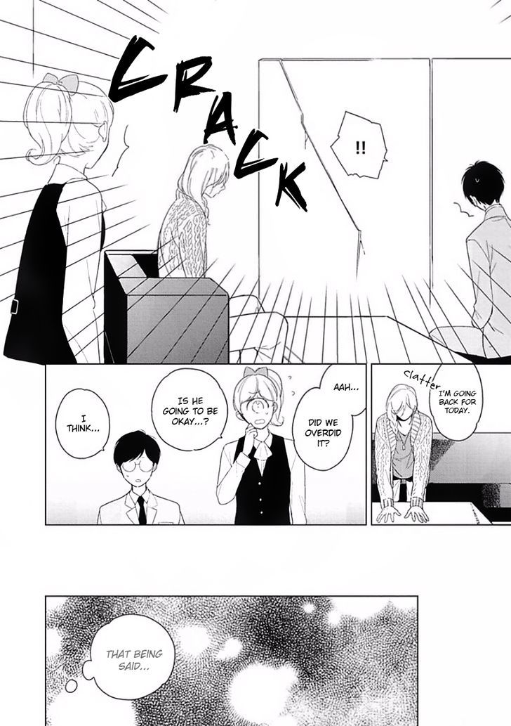 Eki kin Mahou Tsukai Tsuki Ikkodate Chapter 1 page 13 - Chapter 1