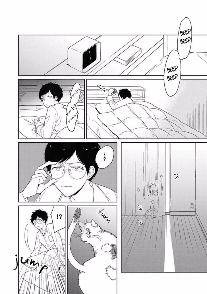 Eki kin Mahou Tsukai Tsuki Ikkodate Chapter 1 page 15 - Chapter 1