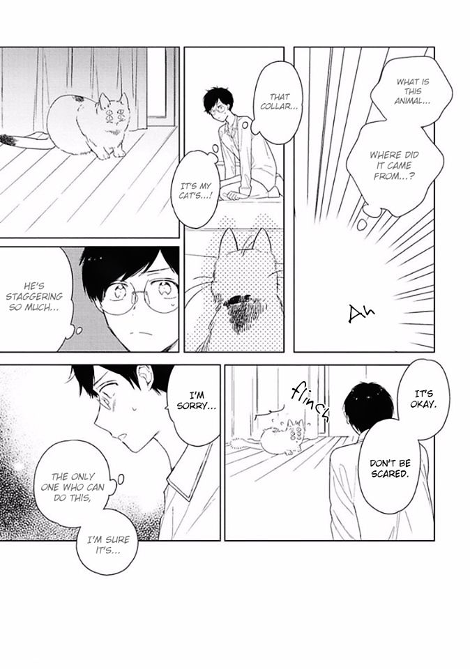 Eki kin Mahou Tsukai Tsuki Ikkodate Chapter 1 page 16 - Chapter 1