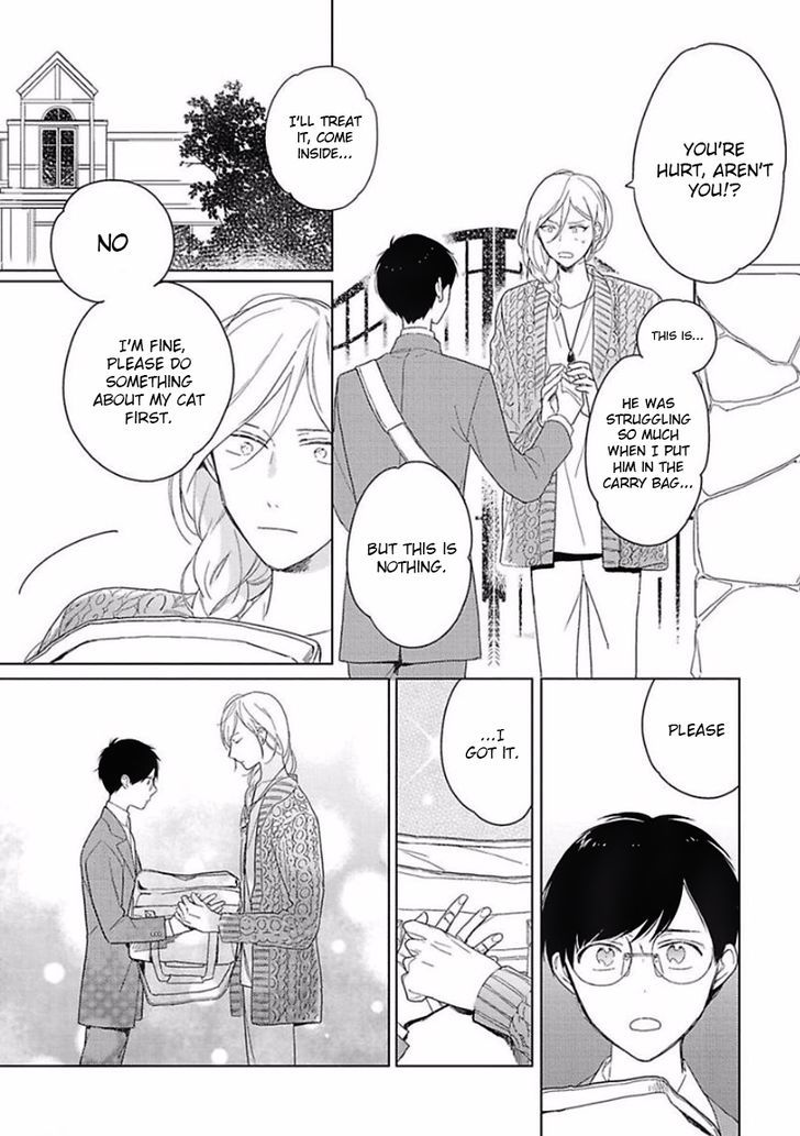 Eki kin Mahou Tsukai Tsuki Ikkodate Chapter 1 page 18 - Chapter 1