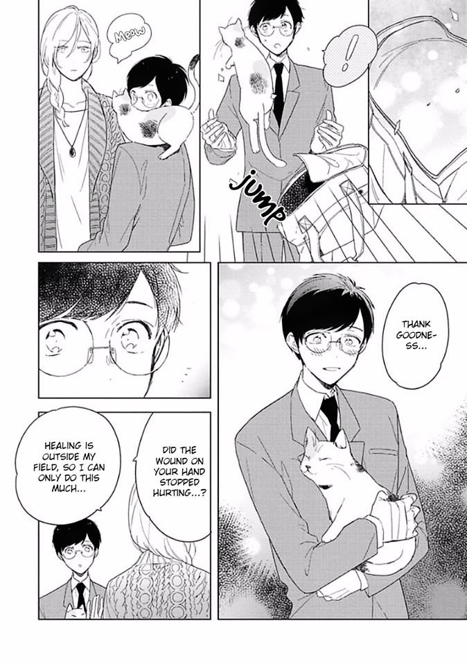 Eki kin Mahou Tsukai Tsuki Ikkodate Chapter 1 page 19 - Chapter 1