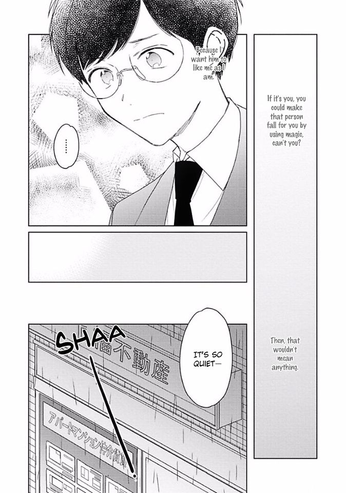 Eki kin Mahou Tsukai Tsuki Ikkodate Chapter 1 page 23 - Chapter 1