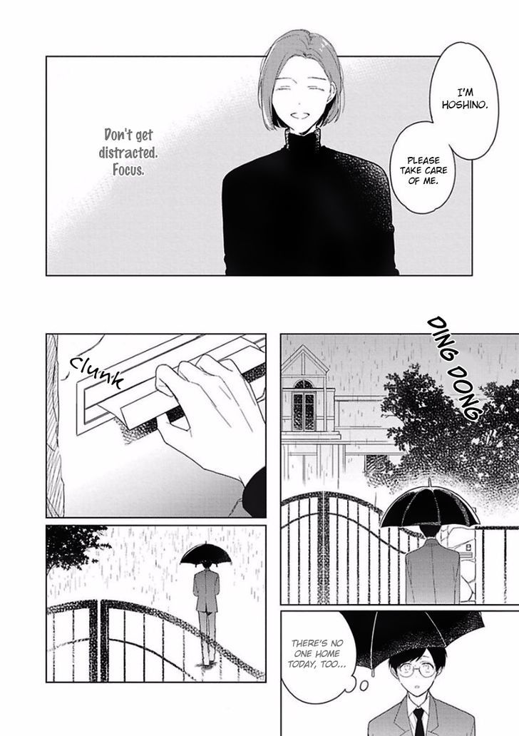 Eki kin Mahou Tsukai Tsuki Ikkodate Chapter 1 page 25 - Chapter 1
