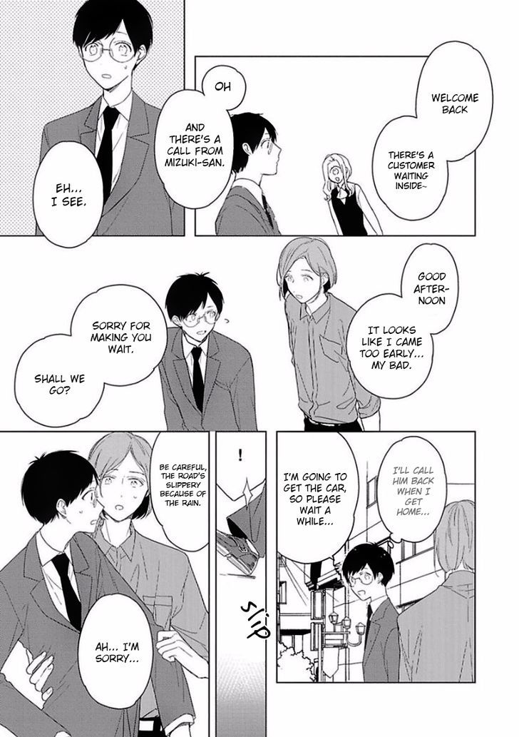 Eki kin Mahou Tsukai Tsuki Ikkodate Chapter 1 page 26 - Chapter 1