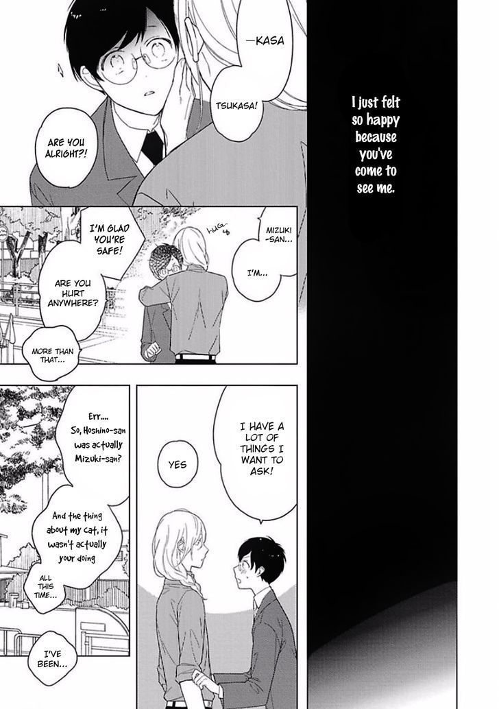 Eki kin Mahou Tsukai Tsuki Ikkodate Chapter 1 page 30 - Chapter 1