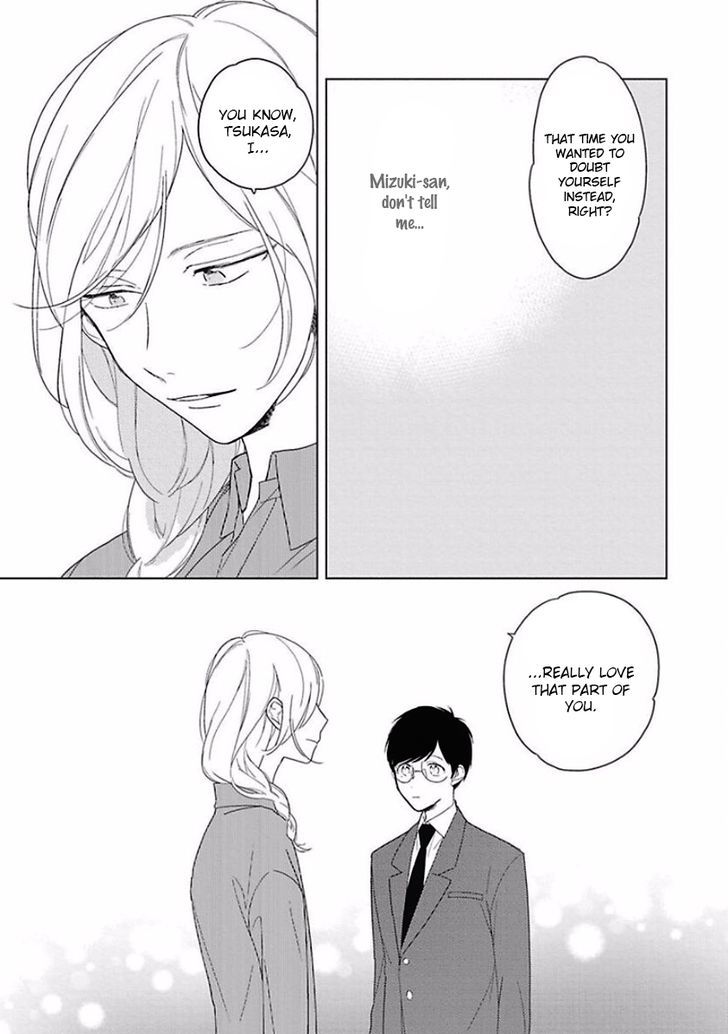 Eki kin Mahou Tsukai Tsuki Ikkodate Chapter 1 page 32 - Chapter 1