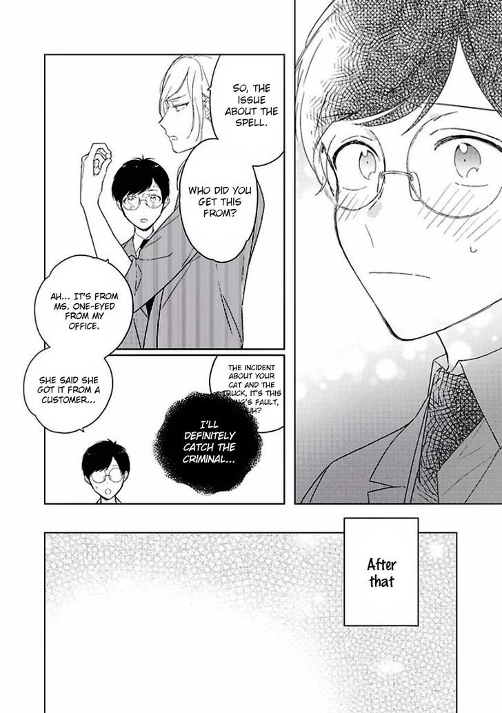 Eki kin Mahou Tsukai Tsuki Ikkodate Chapter 1 page 33 - Chapter 1