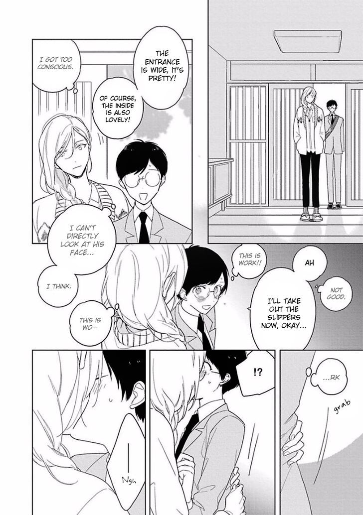 Eki kin Mahou Tsukai Tsuki Ikkodate Chapter 1 page 35 - Chapter 1