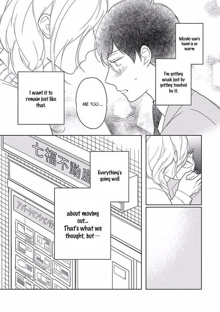 Eki kin Mahou Tsukai Tsuki Ikkodate Chapter 1 page 38 - Chapter 1