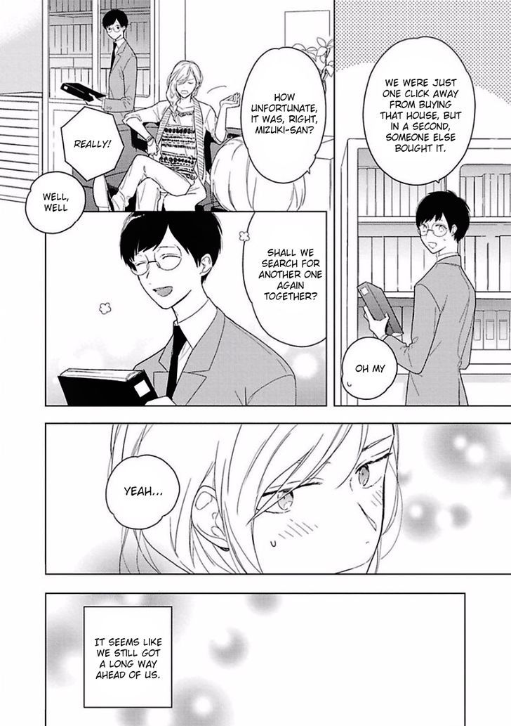 Eki kin Mahou Tsukai Tsuki Ikkodate Chapter 1 page 39 - Chapter 1