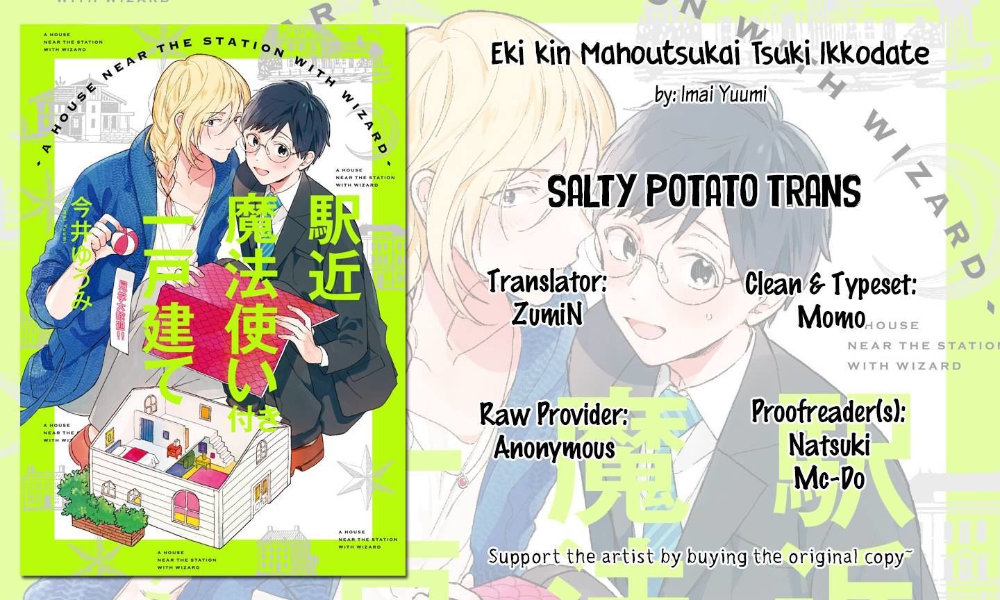 Eki kin Mahou Tsukai Tsuki Ikkodate Chapter 1 page 41 - Chapter 1