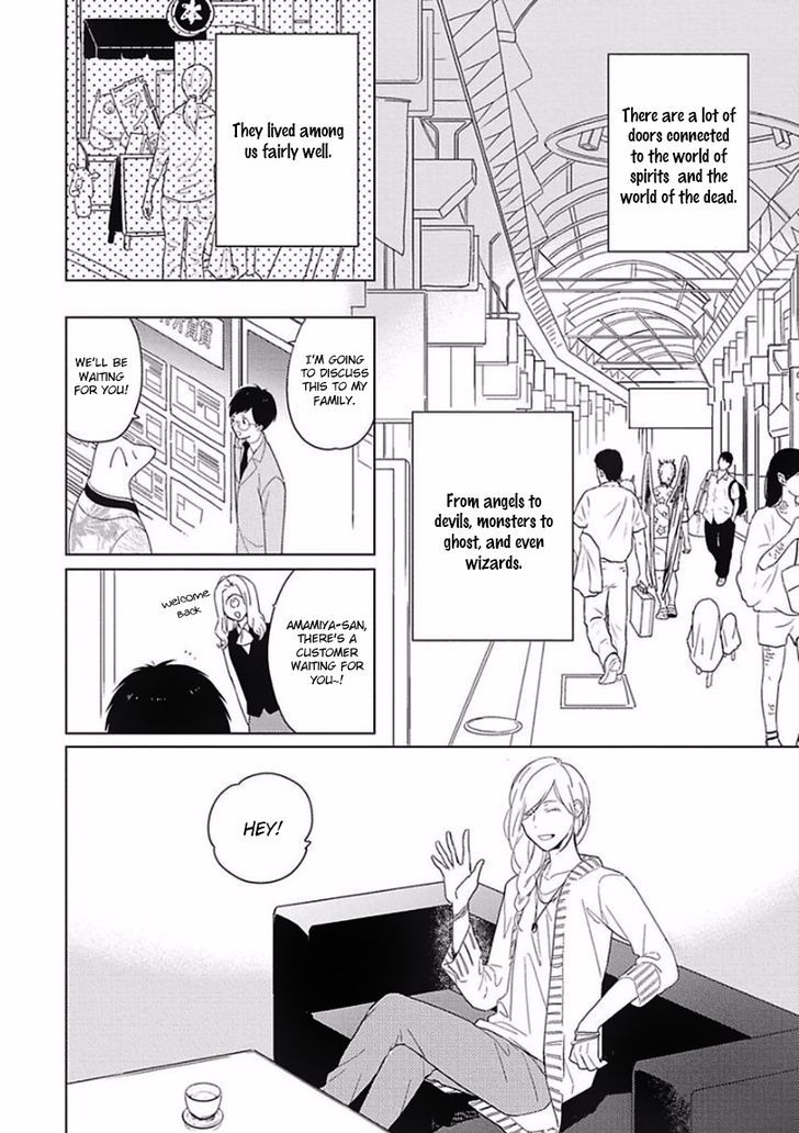 Eki kin Mahou Tsukai Tsuki Ikkodate Chapter 1 page 5 - Chapter 1