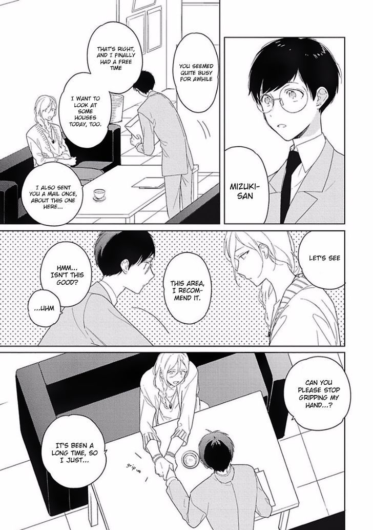 Eki kin Mahou Tsukai Tsuki Ikkodate Chapter 1 page 6 - Chapter 1