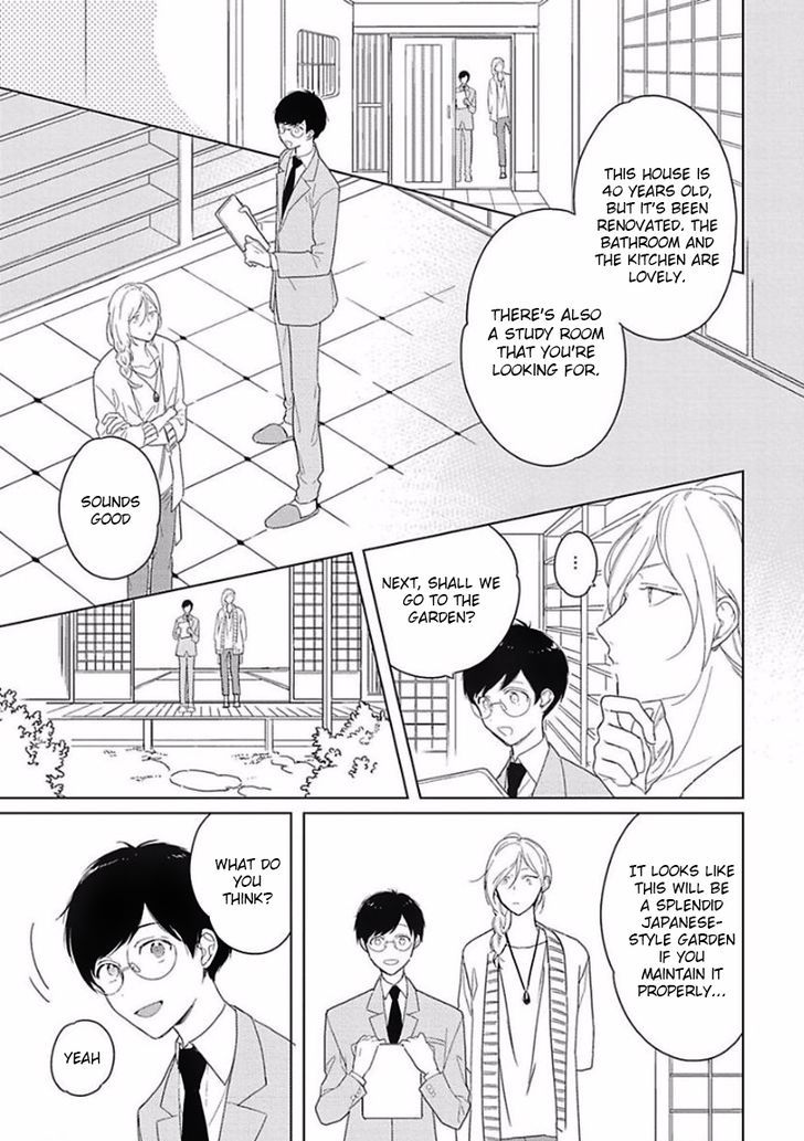 Eki kin Mahou Tsukai Tsuki Ikkodate Chapter 1 page 8 - Chapter 1