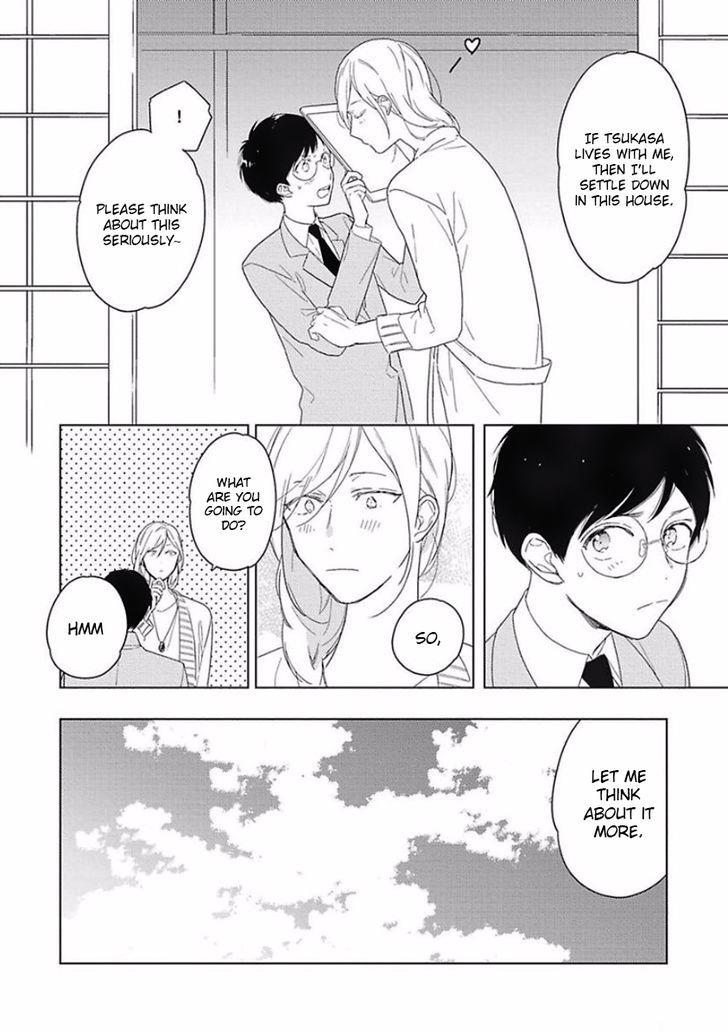 Eki kin Mahou Tsukai Tsuki Ikkodate Chapter 1 page 9 - Chapter 1