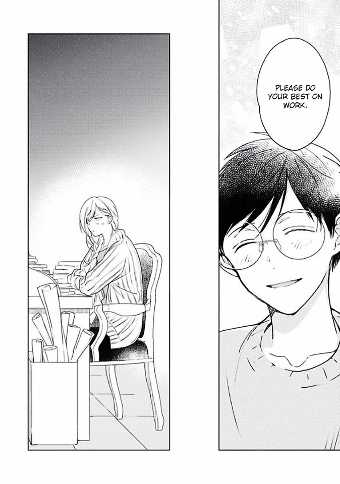 Eki kin Mahou Tsukai Tsuki Ikkodate Chapter 2 page 11 - Chapter 2