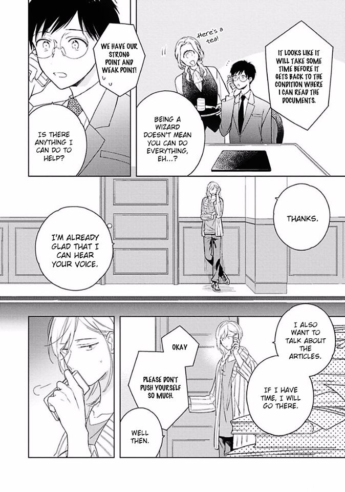 Eki kin Mahou Tsukai Tsuki Ikkodate Chapter 2 page 15 - Chapter 2