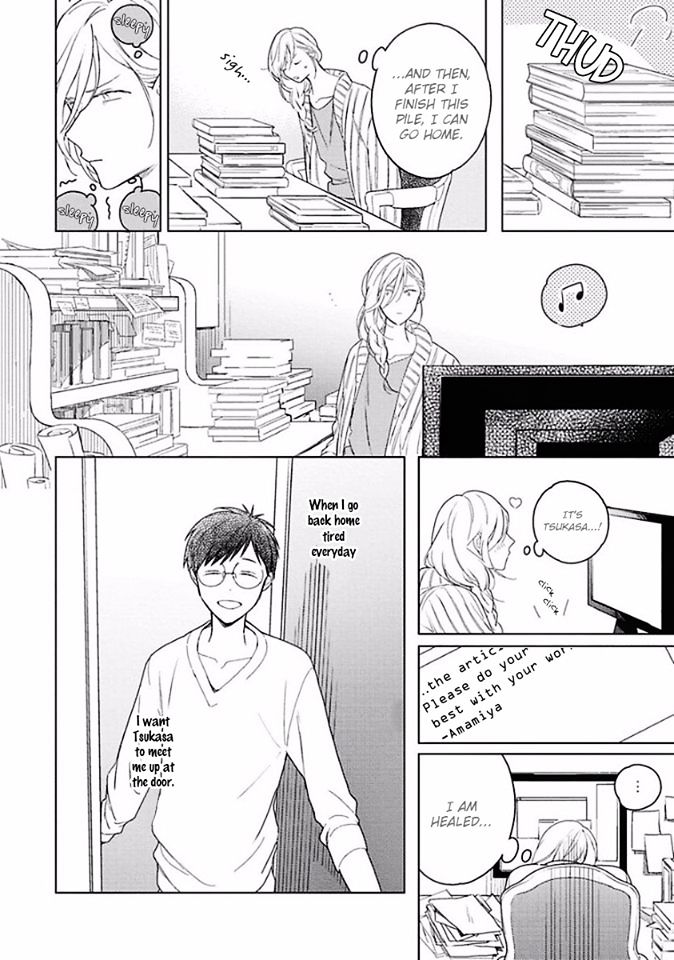 Eki kin Mahou Tsukai Tsuki Ikkodate Chapter 2 page 17 - Chapter 2