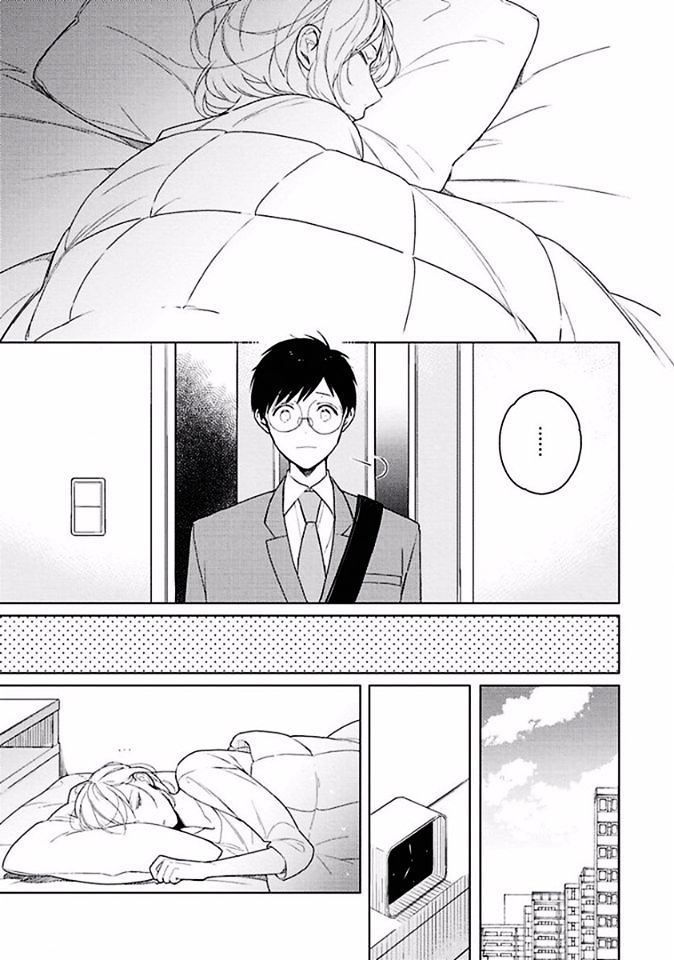 Eki kin Mahou Tsukai Tsuki Ikkodate Chapter 2 page 20 - Chapter 2