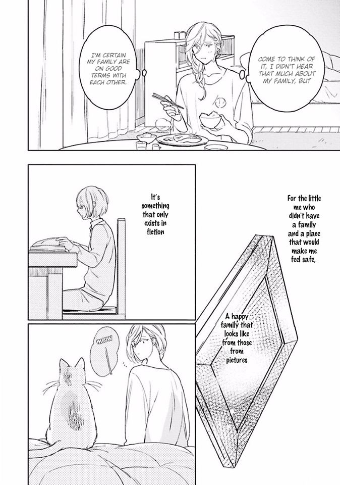 Eki kin Mahou Tsukai Tsuki Ikkodate Chapter 2 page 23 - Chapter 2
