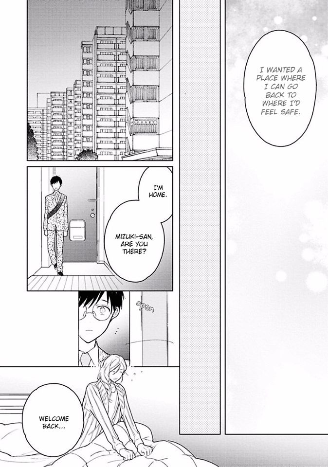 Eki kin Mahou Tsukai Tsuki Ikkodate Chapter 2 page 25 - Chapter 2