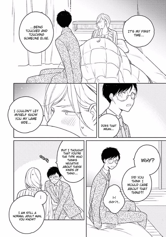 Eki kin Mahou Tsukai Tsuki Ikkodate Chapter 2 page 27 - Chapter 2