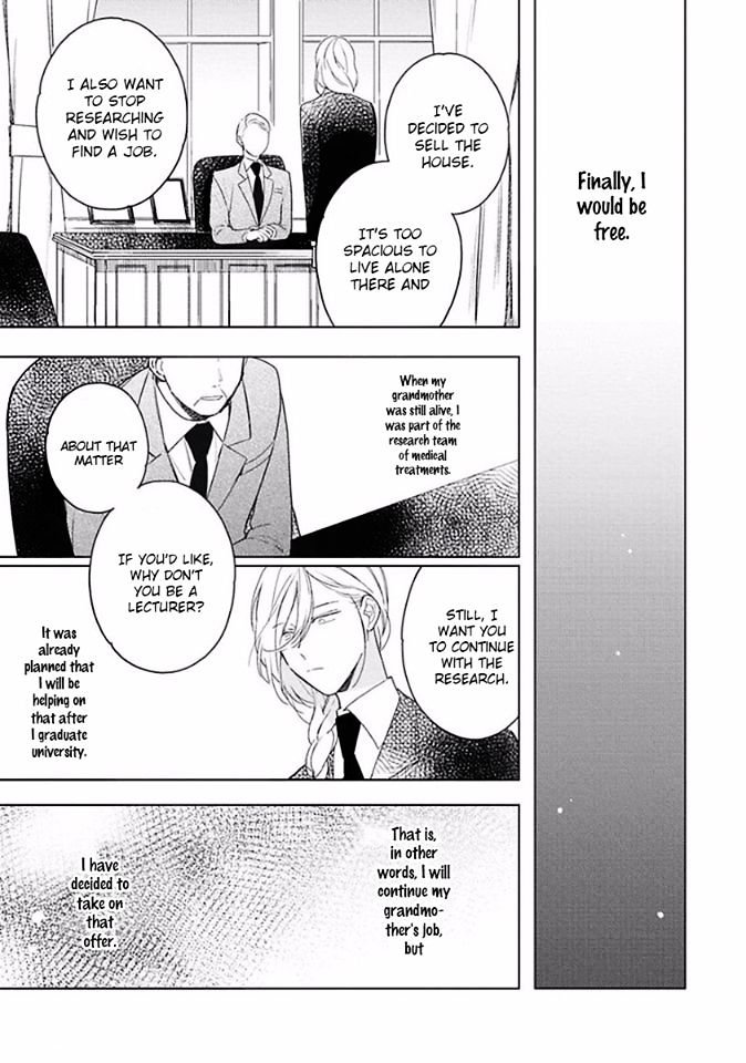 Eki kin Mahou Tsukai Tsuki Ikkodate Chapter 2 page 4 - Chapter 2