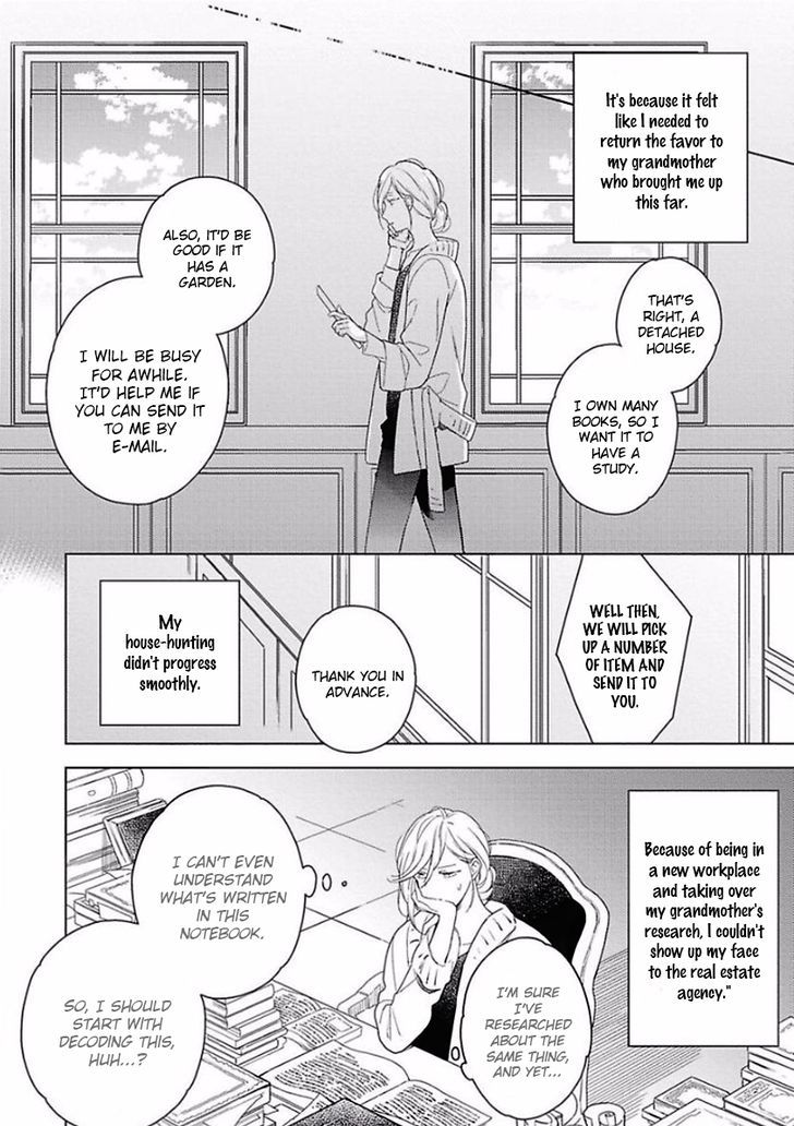 Eki kin Mahou Tsukai Tsuki Ikkodate Chapter 2 page 5 - Chapter 2