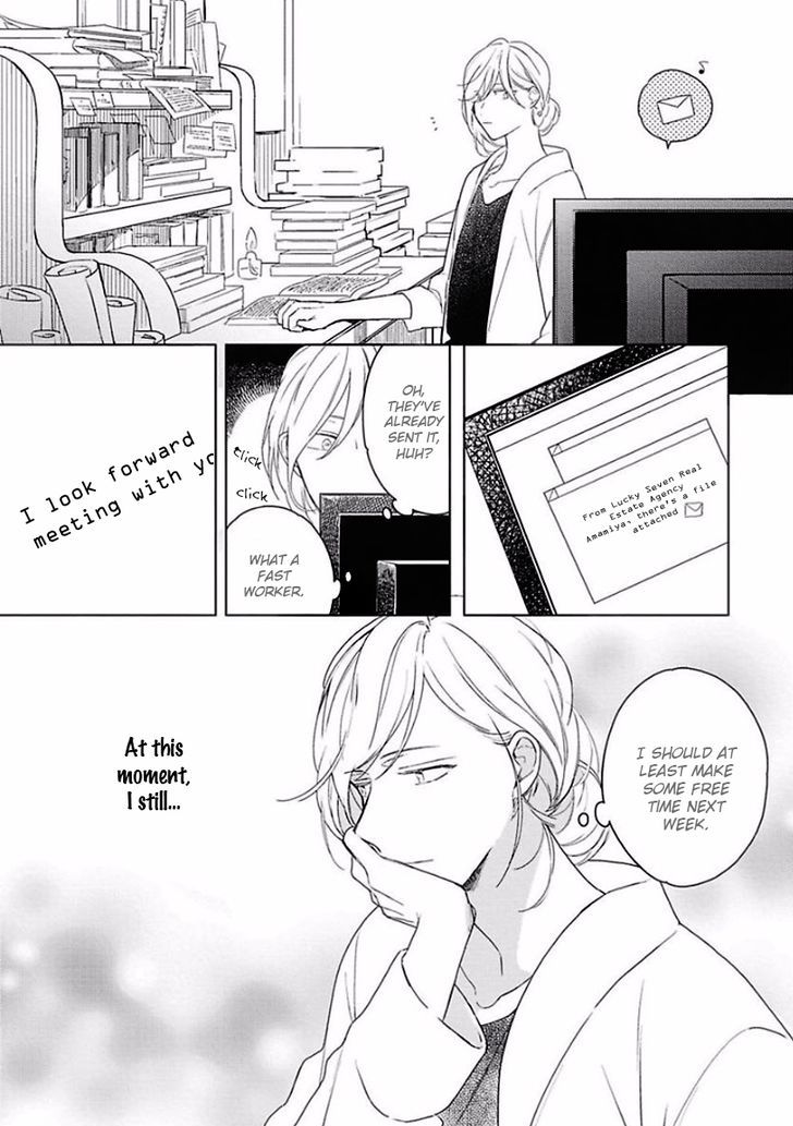 Eki kin Mahou Tsukai Tsuki Ikkodate Chapter 2 page 6 - Chapter 2
