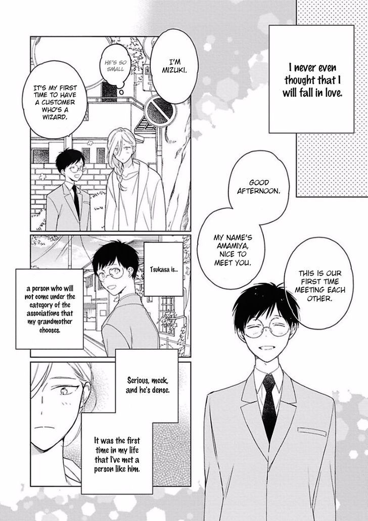 Eki kin Mahou Tsukai Tsuki Ikkodate Chapter 2 page 7 - Chapter 2